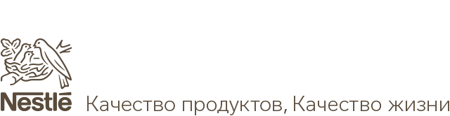 «Нестле» в России – официальный корпоративный веб-сайт | Nestlé